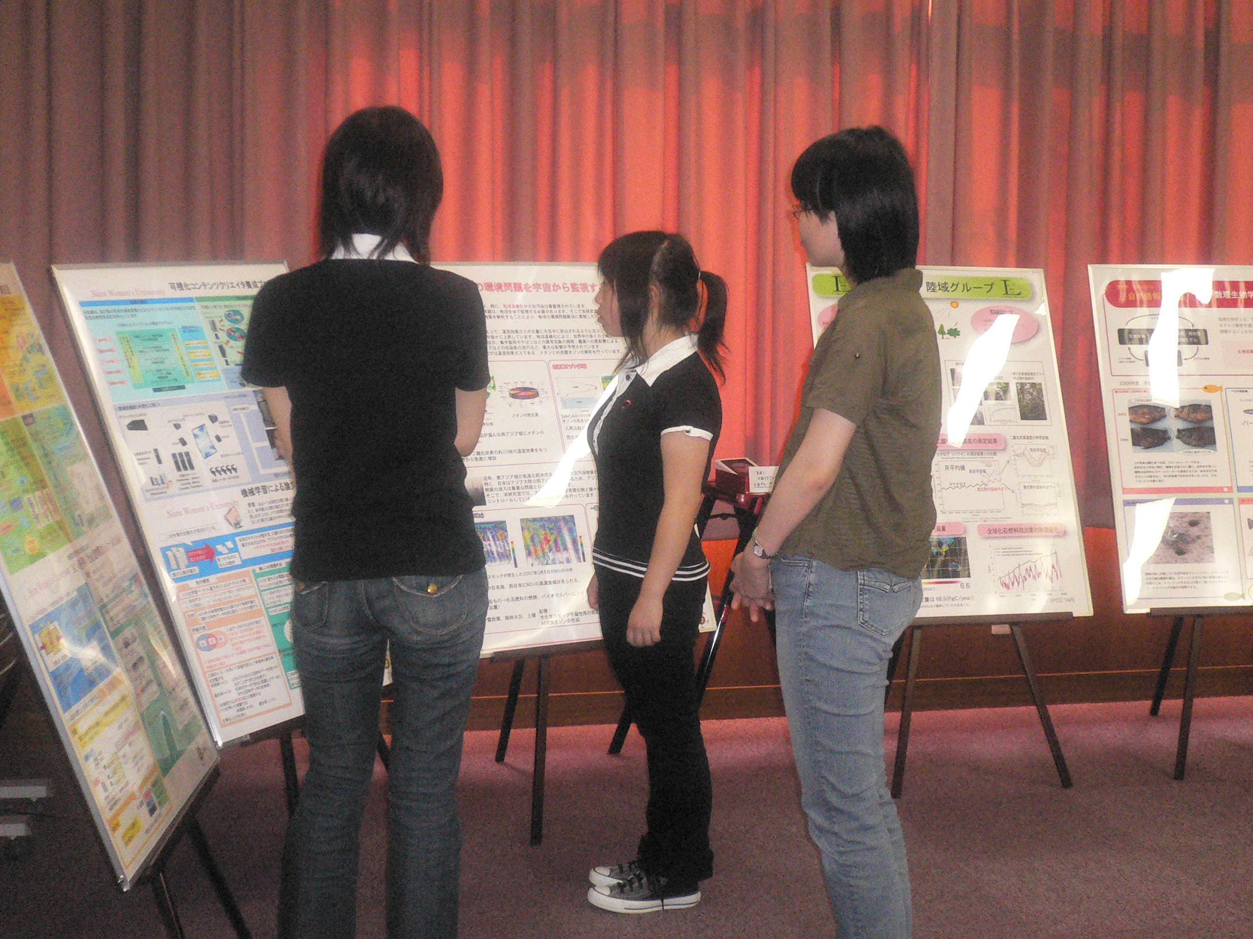 学生による研究内容の紹介