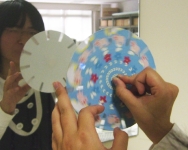 �t�F�i�L�X�e�B�X�R�[�v